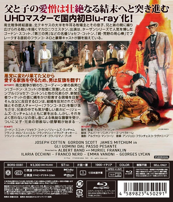 [Blu-ray] GLI UOMINI DAL PASSO PESSNTE/SHOWDOWN/THE TRAMPLERS BORS-81 Western_2