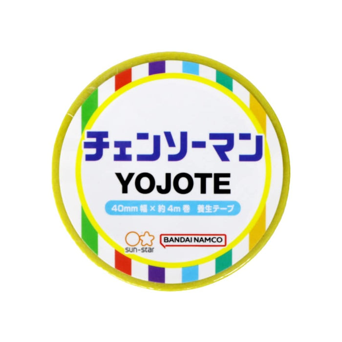 Sun-Star Stationery Chainsaw Man Tape Yojo Tape D-Pattern S8587094 40mmx4m NEW_1