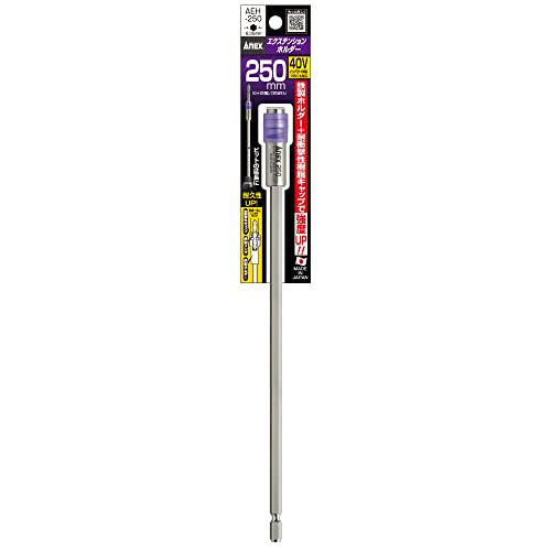 ANEX AEH-250 Bit Holder Extension for Electric 250mm 9.8 inches Alloy Steel NEW_3