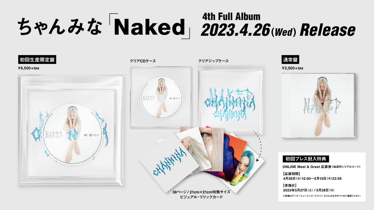 Chanmina Naked [CD+lyrics card / artwork] First press limited edition WPCL-13457_2
