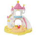 Sylvanian Families Castle Osunaba Pool Set Nursery school Kindergarten S-72 NEW_4