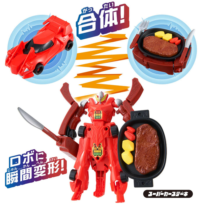 Bandai Unitroborn Unitrobo Supercar Steak Transforming Action Figure 18cm NEW_3