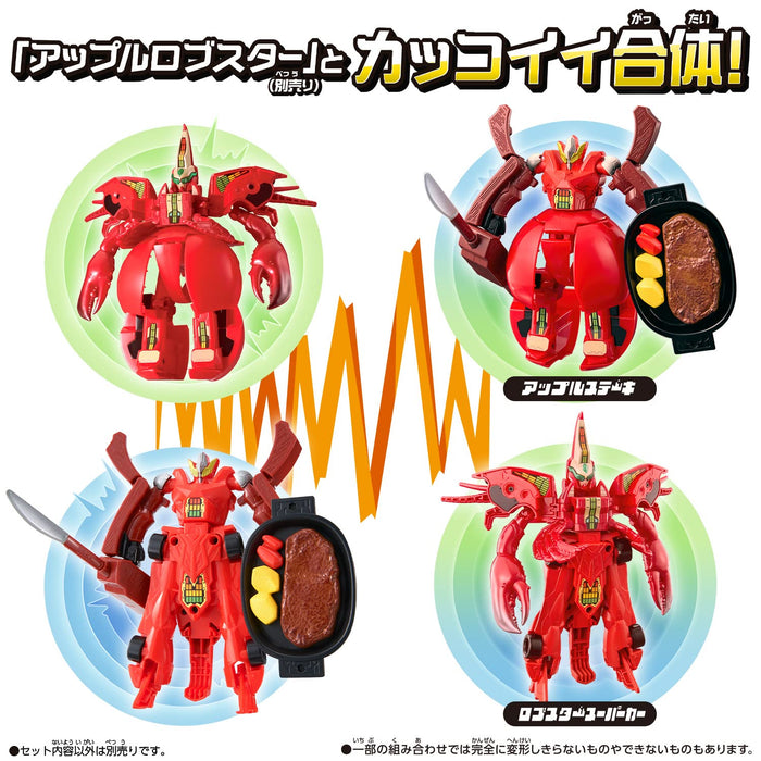 Bandai Unitroborn Unitrobo Supercar Steak Transforming Action Figure 18cm NEW_4