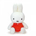 Sekiguchi Fluffy Chiffon Miffy 2L Plush Doll 661244 H75xW45xD25cm Polyester NEW_1