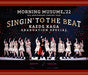 [Blu-ray] Morning Musume. '22 25th ANNIV. CONCERT SINGIN' TO THE BEAT EPXE-5230_1