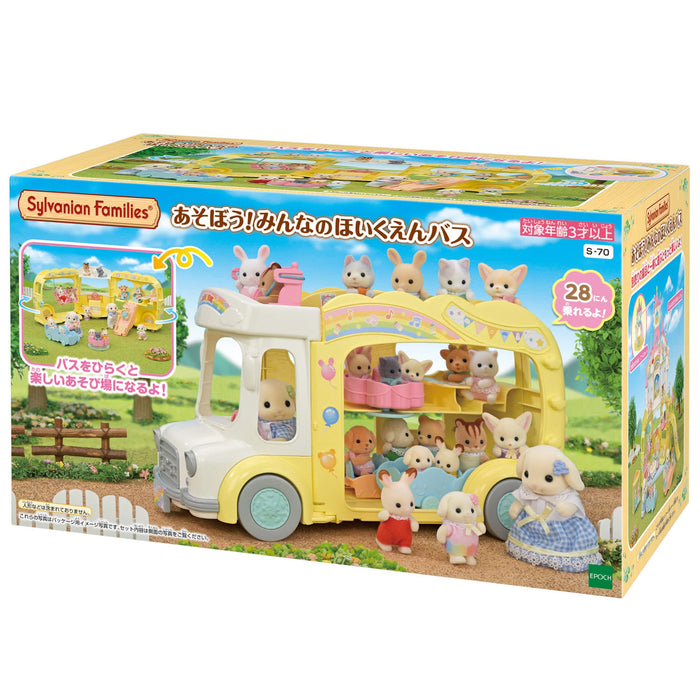 EPOCH Sylvanian Families Let's play! Minna no Hoikuen Bus Vehicle S-70 Furniture_2