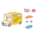 EPOCH Sylvanian Families Let's play! Minna no Hoikuen Bus Vehicle S-70 Furniture_3