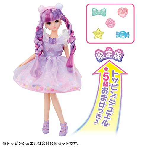 TAKARA TOMY LICCA Doll Kiratto Colorchen Gelato Moe-chan First version Doll NEW_2