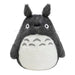 Sun Arrow My Neighbor Totoro Big Totoro LL Size Plush Doll Studio Ghibli ‎K-9015_1