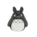 Sun Arrow Studio Ghibli My Neighbor Totoro K-9012 Large Totoro S size Polyester_1