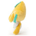 Pokemon I Choose You! Plush Doll Jirachi H23cm TAKARATOMY A.R.T.S. ‎‎‎‎‎‎742279_2