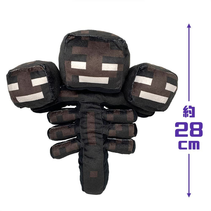FuRyu Minecraft Big Plush Doll Ghast Wither Set of 2 28cm Extra Large Prize NEW_3