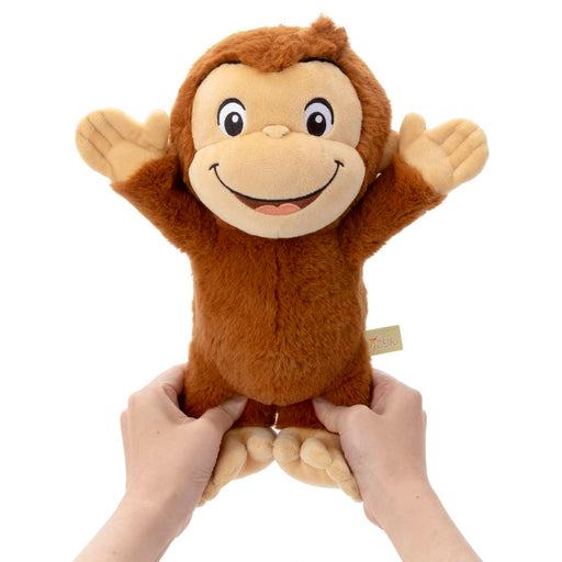 TAKARATOMY A.R.T.S Curious George Action Plush Doll 30cm Polyester Brown NEW_2
