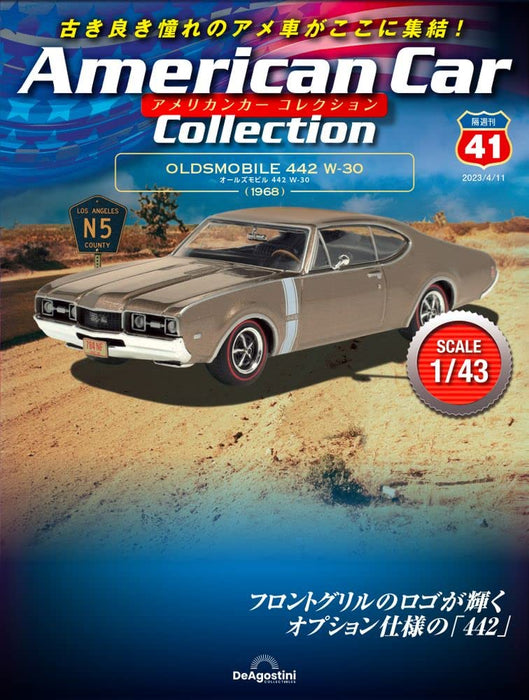 Oldsmobile 442 W-30 1968 1/43 American Car Collection #41 DeAGOSTINI Book NEW_1