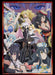 Bushiroad Sleeve Collection HG Vol.3625 Arifureta PP+Silver Film 92x67mm 75 pcs_1