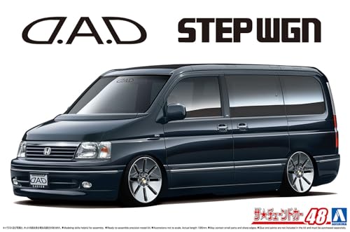 AOSHIMA 1/24 The Tuned Car Series No.48 Honda D.A.D RF3 STEP WGN Model Kit NEW_4