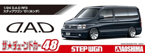 AOSHIMA 1/24 The Tuned Car Series No.48 Honda D.A.D RF3 STEP WGN Model Kit NEW_5