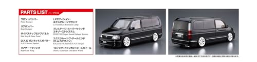 AOSHIMA 1/24 The Tuned Car Series No.48 Honda D.A.D RF3 STEP WGN Model Kit NEW_6