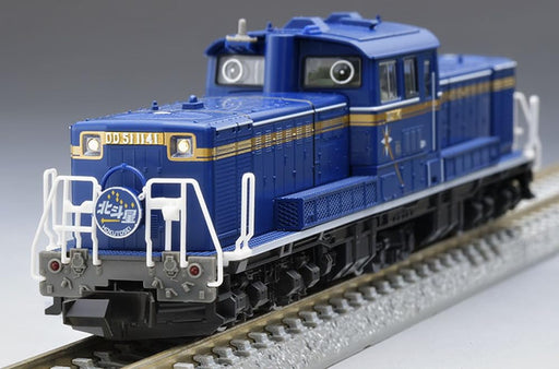 TOMIX N Gauge JR DD51 1000 Type JR Hokkaido Color 2251 Model Railroad Supplies_2