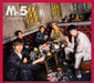 [CD+DVD] Mr.5 Limited Edition Type B w/ Clear Poster King & Prince UPCJ-9042 NEW_1