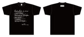 Council Skies [2Blu-spec CD2+Black T-shirt] Limited Edition Type A SICX-30167_2