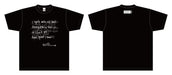 Council Skies [2Blu-spec CD2+Black T-shirt] Limited Edition Type A SICX-30167_3
