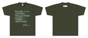 Council Skies [2Blu-spec CD2+Army Green T-shirt] Limited Edition SICX-30173 NEW_2