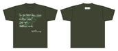Council Skies [2Blu-spec CD2+Army Green T-shirt] Limited Edition SICX-30173 NEW_4