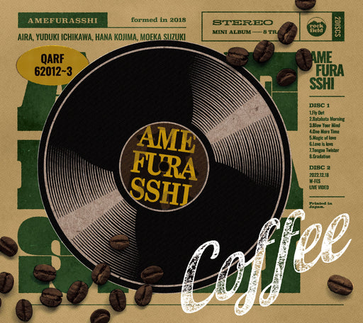 AMEFURASSHI Coffee [CD+Blu-ray Disc] Deluxe Edition QARF-62012 New Wave_1