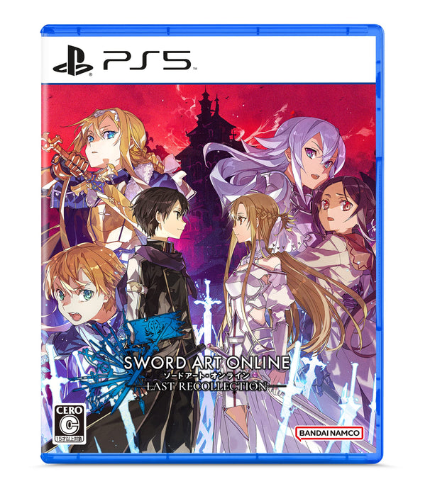 Sword Art Online Last Recollection Limited Edition PS5 Multi-Language ELJS-20040_1