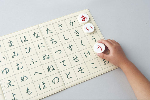 Kumon ‎JB-46 Magnet Japanese Hiragana & Numbers Board Children Education Tool_2