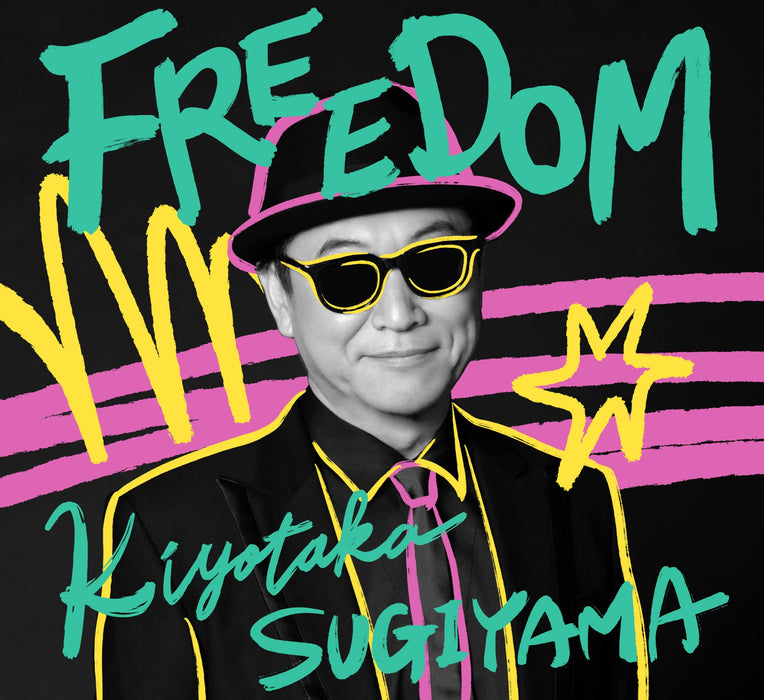 Kiyotaka Sugiyama FREEDOM [CD+Blu-ray Disc] First limited edition KIZC-90716 NEW_1