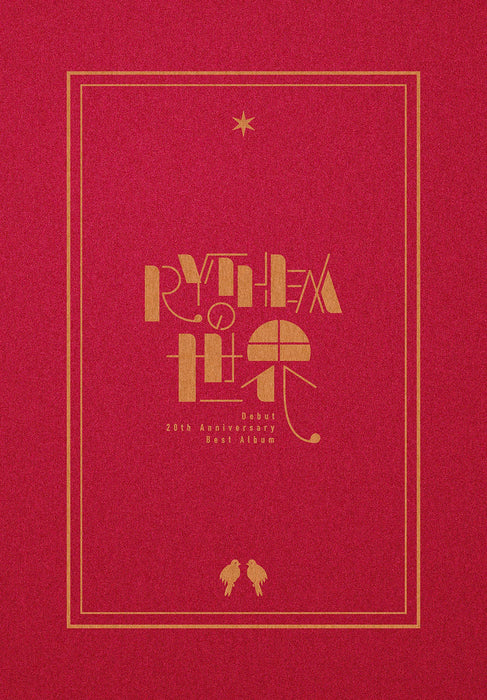 RYTHEM no Sekai [2Blu-spec CD2+Blu-ray] Limited Edition MHCL-30831 J-Pop NEW_1