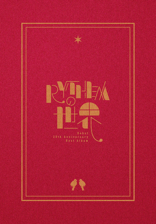 RYTHEM no Sekai [2Blu-spec CD2+Blu-ray] Limited Edition MHCL-30831 J-Pop NEW_1