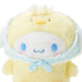 Sanrio Cinnamoroll Plush Doll Easter 857238 25x13x19cm Polyester Yellow NEW_3