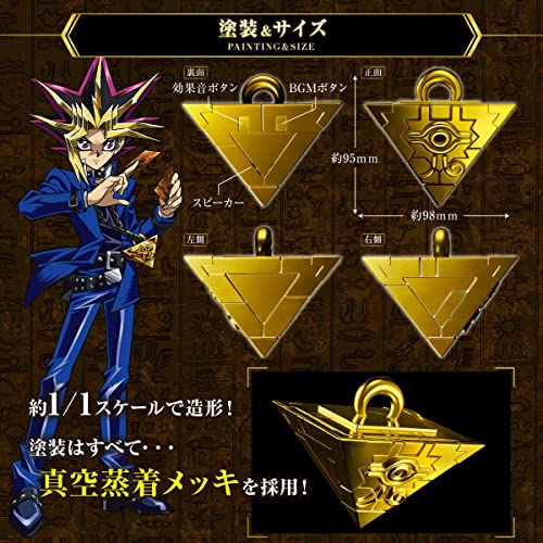 BANDAI Yu-Gi-Oh Duel Monsters Millennium Puzzle Complete Edition figure NEW_2