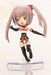 Kotobukiya Frame Arms Girl Qpmini Innocentia 68mm non-scale Model Kit FG099 NEW_5