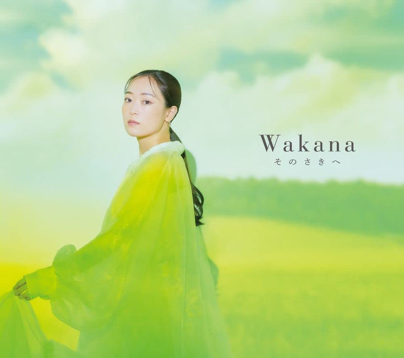 Wakana Sonosakie [CD+DVD] First Press Limited Edition Type A VIZL-2189 NEW_1