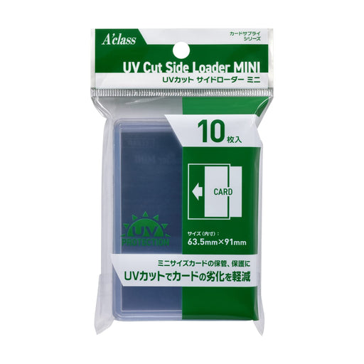 A'class UV Cut Mini Side Loader Clear for Protecting and storing cards ‎370923_1