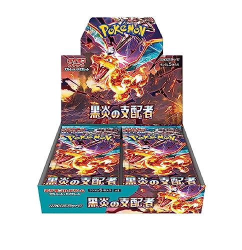 Pokemon Scarlet & Violet Expansion Pack Ruler of the Black Flame Box 5x30packs_1