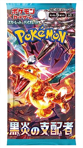 Pokemon Scarlet & Violet Expansion Pack Ruler of the Black Flame Box 5x30packs_2