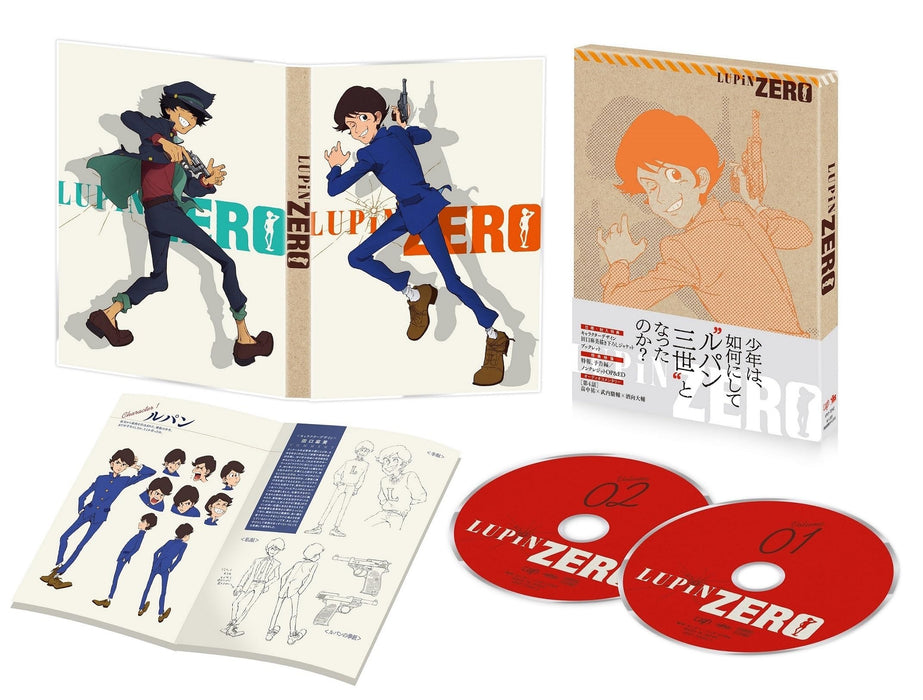 LUPIN ZERO Blu-ray Standard Edition VPXY-72042 Japanese Animation Widescreen NEW_3