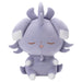 TAKARATOMY A.R.T.S Pokemon Pokepeace sleep Ver. Espurr Plush Doll 742248 NEW_1