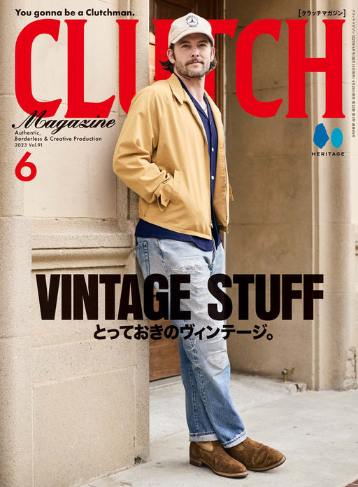 Heritage CLUTCH MAGAZINE VOL.91 June 2023 (Hobby Magazine) Men's Fashion NEW_1