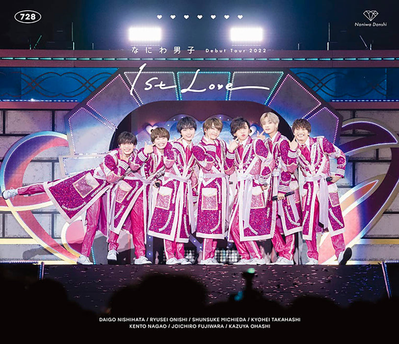 [Blu-ray] Naniwa Danshi Debut Tour 2022 1st Love w/ Postcard JAXA-5199 J-Pop NEW_1