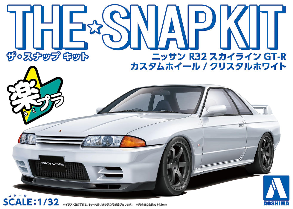 AOSHIMA 1/32 No.14-SP2 NISSAN R32 SKYLINE GT-R CUSTOM WHEEL CRYSTAL WHITE kit_4