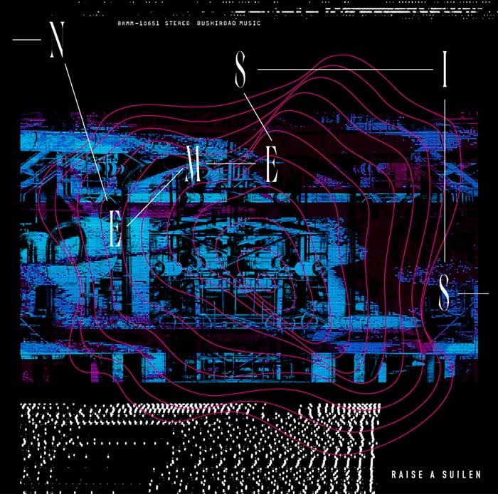 RAISE A SUILEN NEMESIS [CD+Blu-ray Disc] Limited Edition Single BRMM-10651 NEW_1