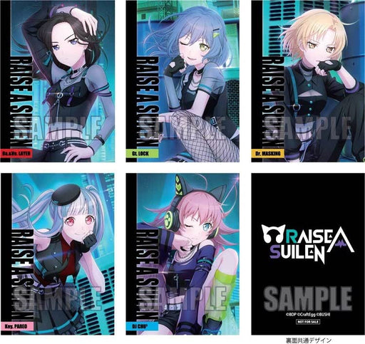 RAISE A SUILEN NEMESIS [CD+Blu-ray Disc] Limited Edition Single BRMM-10651 NEW_2