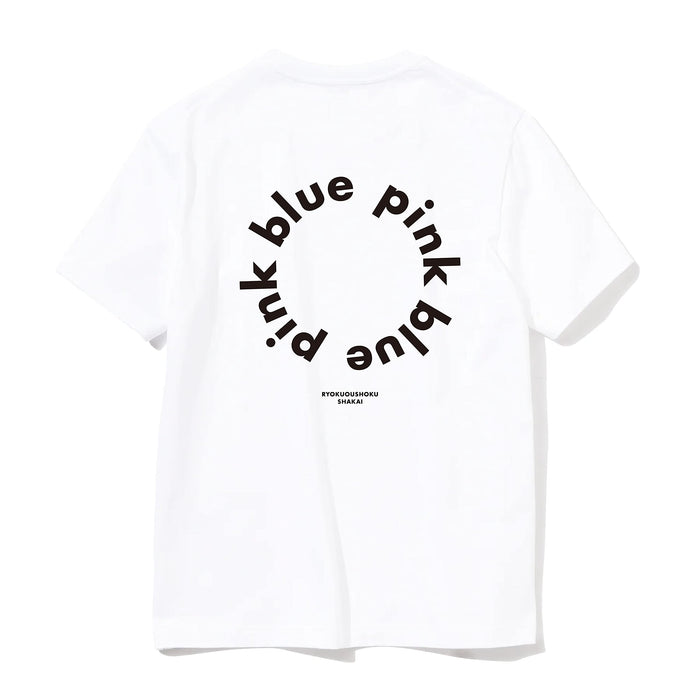 Ryokuoushokushakai pink blue [CD+T-shirt] Limited edition ESCL-5820 J-Pop NEW_3