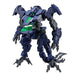 Bandai Spirits 30MM eEXM GIG-R01 Provedel (type-REX 01) 1/144 Model Kit 2648694_1